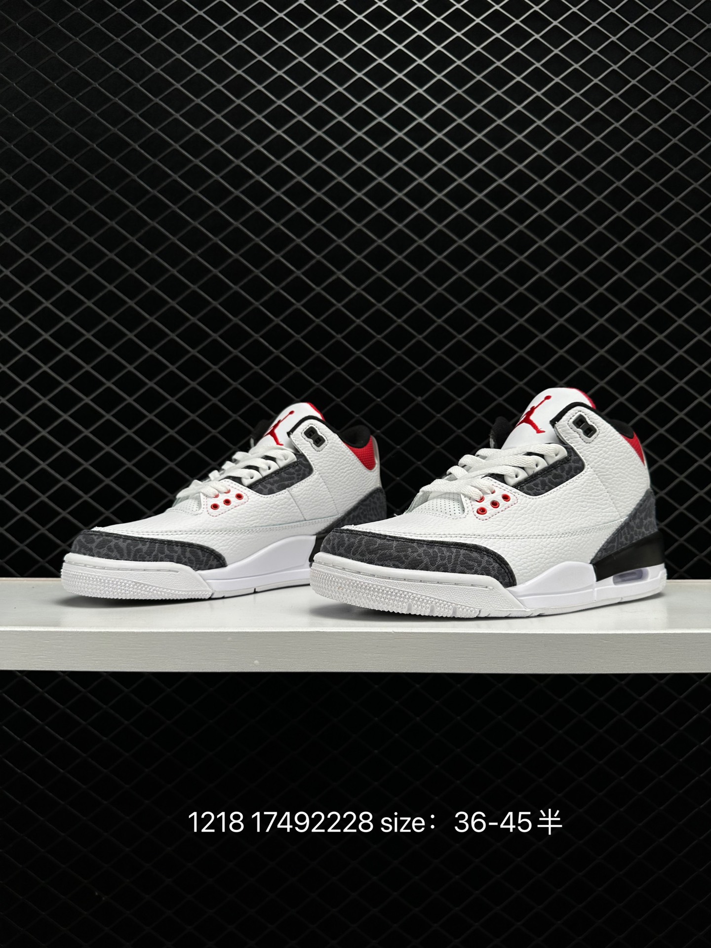 Air Jordan 3 Retro Sp